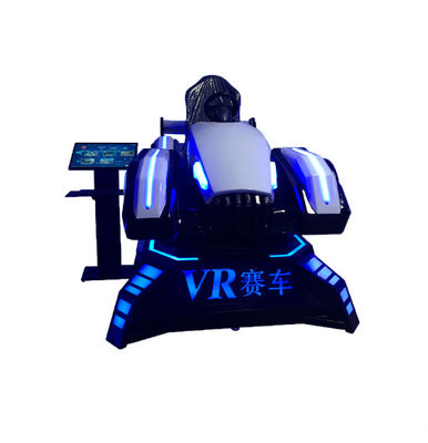 Versão bilíngue do sistema da linha central das corridas de carros VR Arcade Machine X