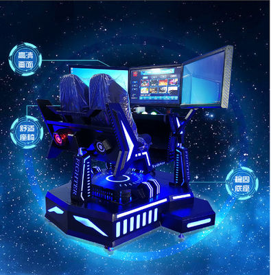 Máquina do simulador do vr do KAT, corridas de carros da realidade virtual um offreedom de 6 graus