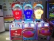 Crianças a fichas internas Coca Cola Prize Game Machine