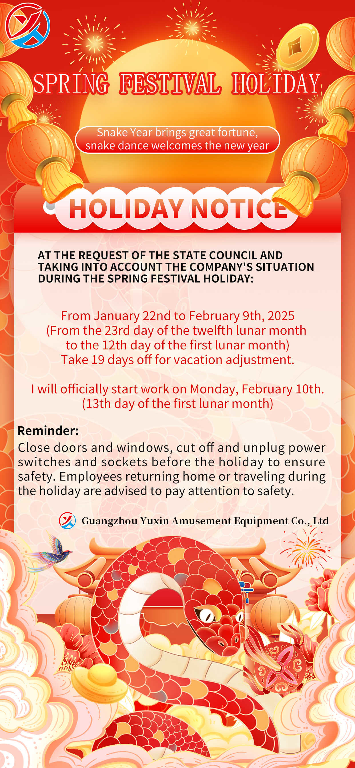mais recente caso da empresa sobre Guangzhou Yuxin Amusement Equipment Co., Ltd's 2025 Spring Festival Holiday Arrangement: Encomendas aceitas continuamente, produção de forma ordenada