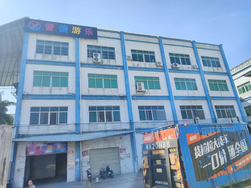 Guangzhou Yuxin Amusement Equipment Co., Ltd. linha de produção do fabricante
