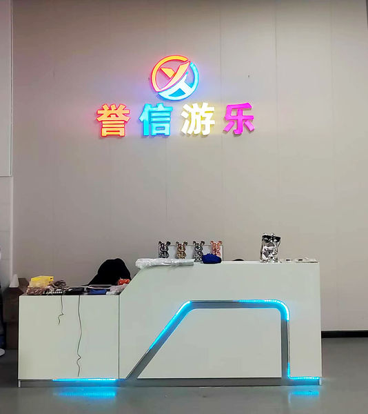 Guangzhou Yuxin Amusement Equipment Co., Ltd. linha de produção do fabricante