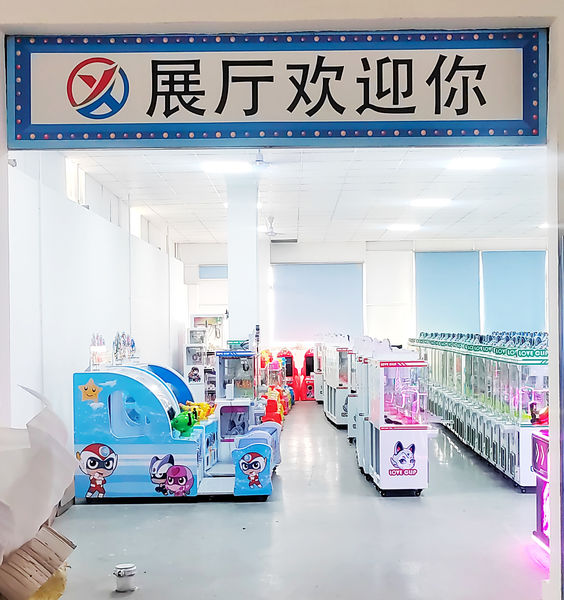 Guangzhou Yuxin Amusement Equipment Co., Ltd. linha de produção do fabricante