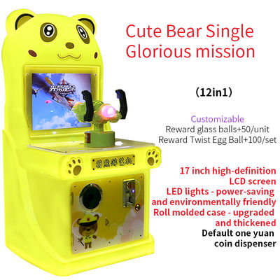 17 polegadas Popular Arcade Shooting Game Console - Single-player Mode Game Machine