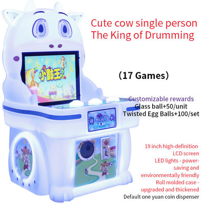 Cute Cow Children's Single-player Coin-operated Arcade Game Machine 19 polegadas