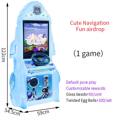 Jogos funcionais de moedas para crianças Parque de diversões indoor Arcade Navi Machine