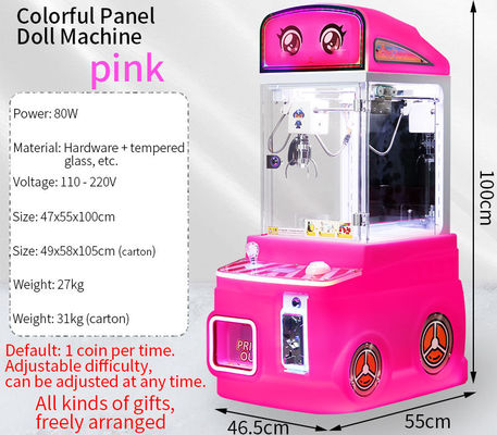 Pink New Mini Fire Truck Toy Máquina automática de venda automática Fun Doll Machine operada por moedas