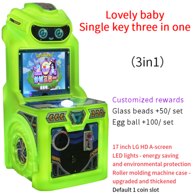 New Model 22-inch Indoor Electronic Entertainment Device For Children With Coin-operated Buttons